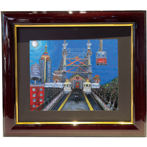 RAMINO (QUEENSBORO BRIDGE)