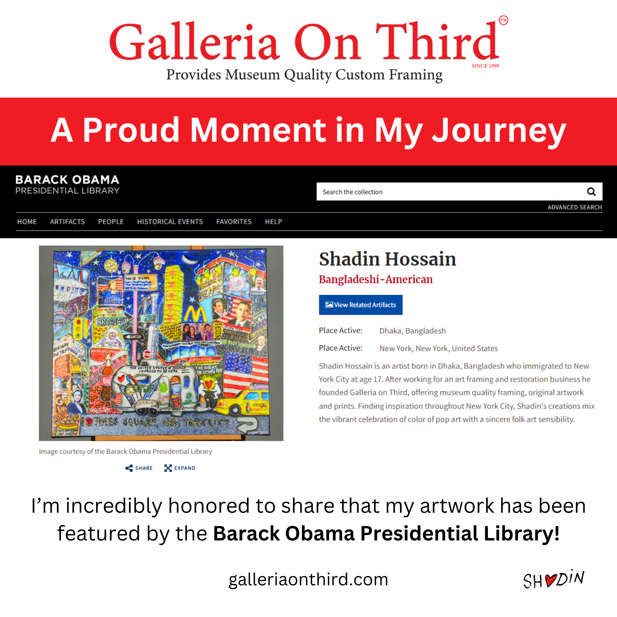 Barack Obama Presidential Library